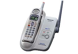 Nueva línea de teléfonos inalámbricos de Panasonic con tecnología de punta