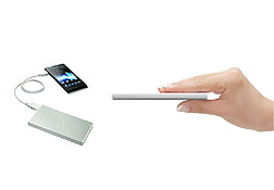 Sony lanza nueva fuente de alimentación portátil USB