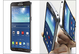 Samsung lanza "Galaxy Round", el primer smartphone con pantalla curva