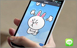 LINE se expande en Chile y en América Latina