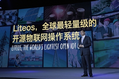 Huawei lanza su arquitectura Agile Network 3.0