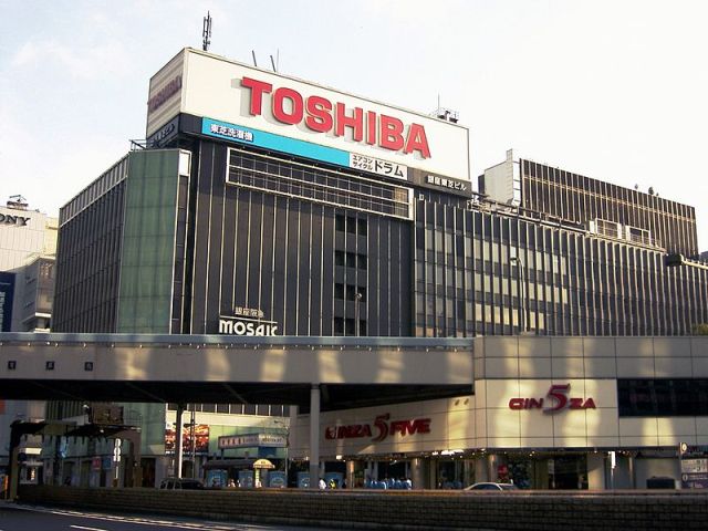 Toshiba venderá su unidad de producción de sensores de imagen a Sony