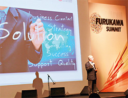 FURUKAWA SUMMIT: Las últimas tendencias tecnológicas en comunicaciones