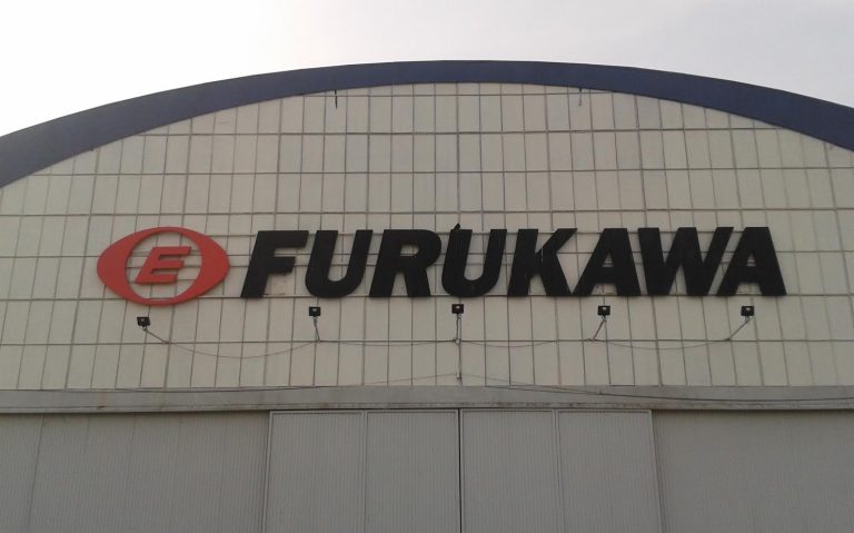 Destacados de Furukawa durante 2016