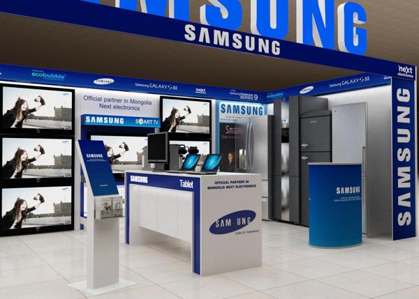 Samsung presentaría el primer smartphone ultra flexible