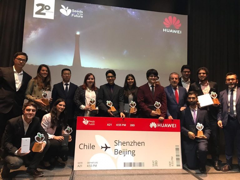 Estudiantes chilenos visitarán la Universidad Huawei en China