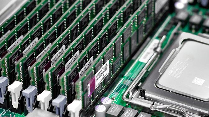 Mercado de procesadores registra el peor trimestre en diez años