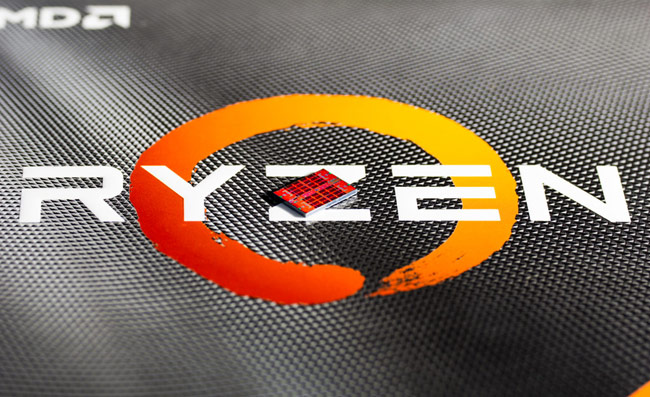 Disponible en el mercado nuevo procesador ideal para gamers