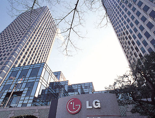 LG presenta un nuevo marco para la tecnología con Inteligencia Artificial en CES