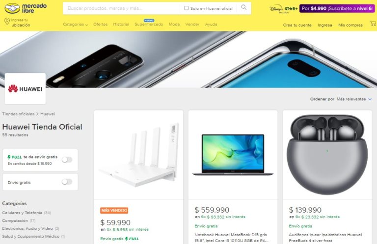 Huawei y Mercado Libre ofrecen un nuevo portal de compras online