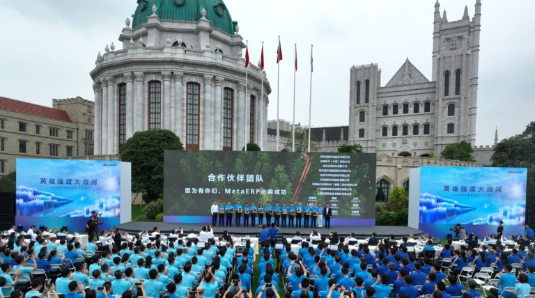 Ya no depende de fabricantes externos: Huawei crea software de gestión empresarial