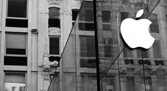Apple-Chatgpt