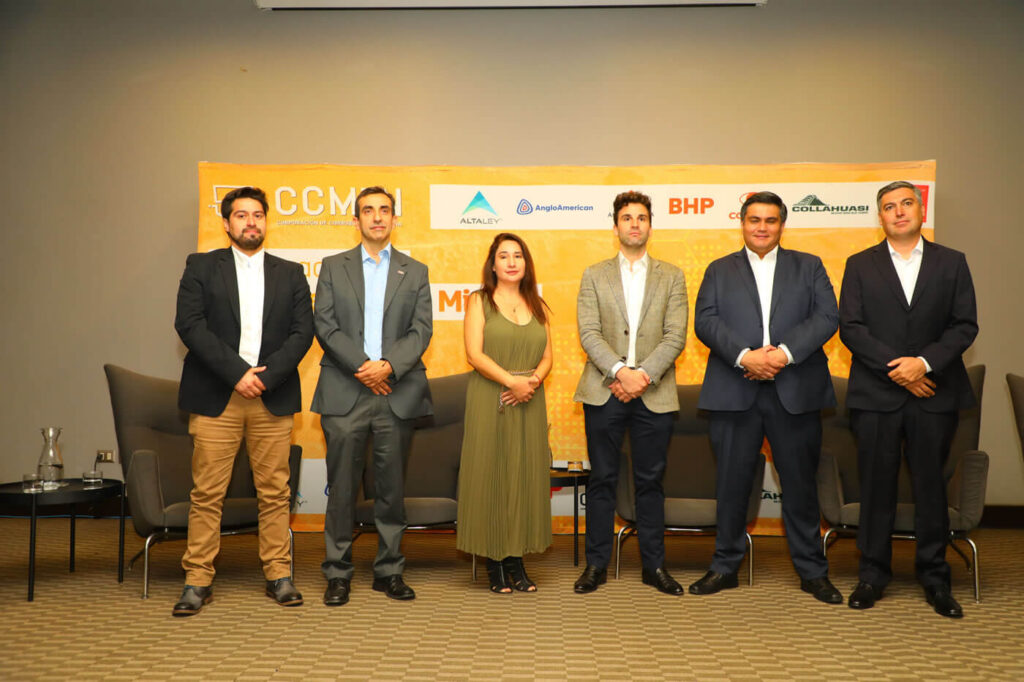 Lanzan Corporación de Ciberseguridad Minera