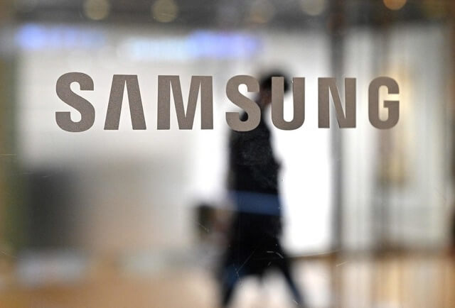 Samsung-Chips