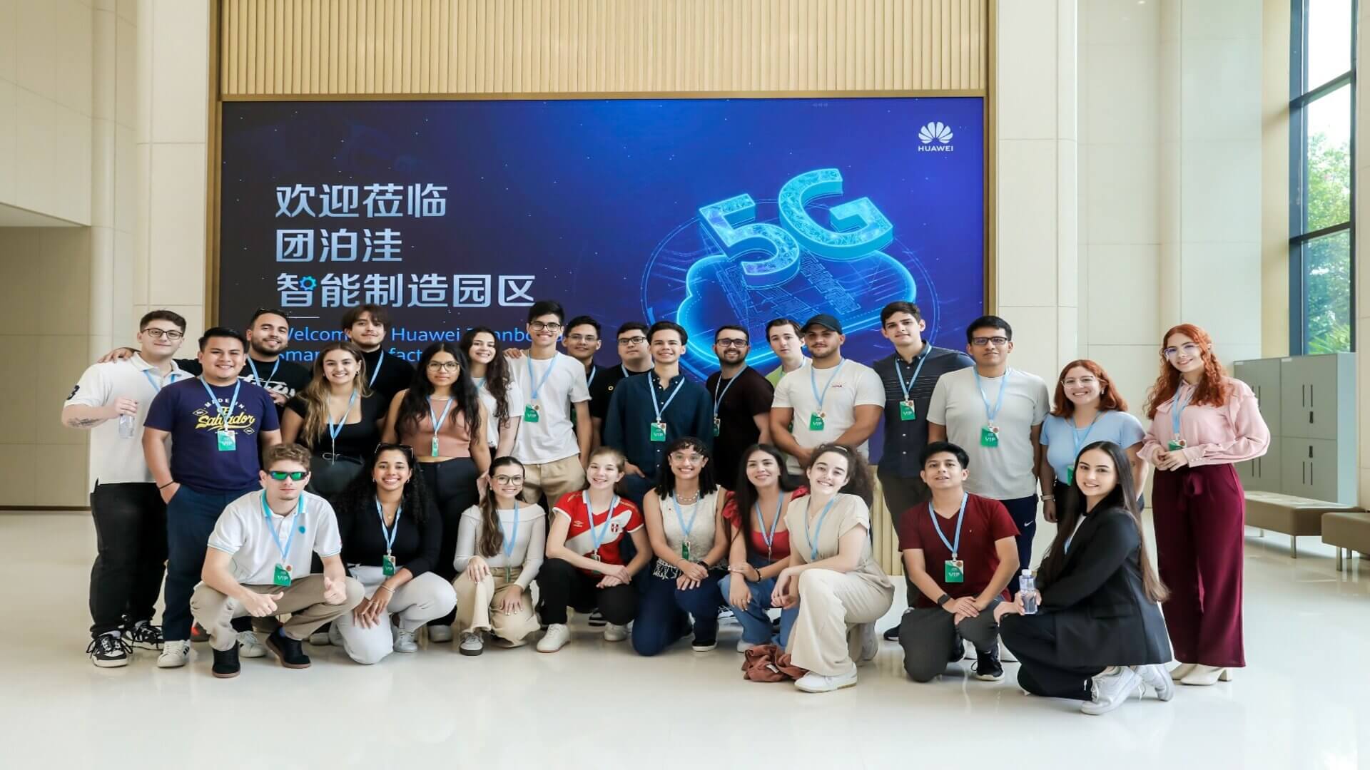 Huawei