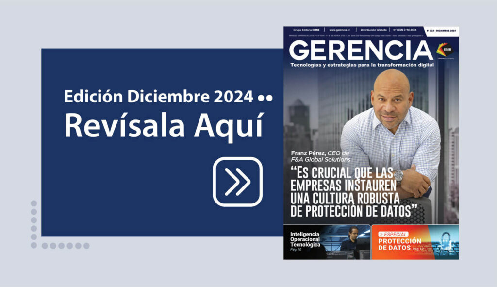 eidicion202412-gere